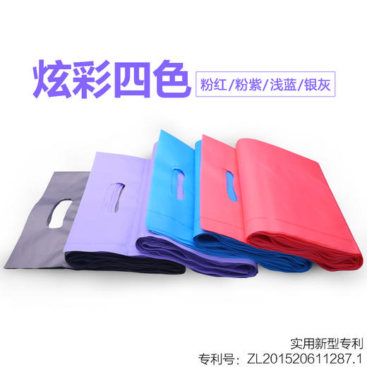 e洁移动式内裤卫生收纳袋生理套装 商品图2