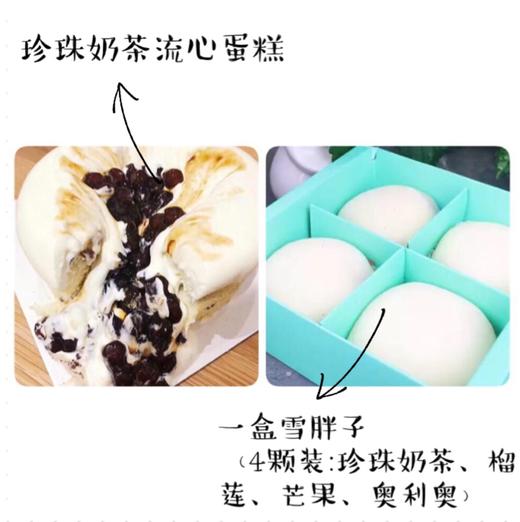 07.15店主生日【买一送一】大酬宾！ 商品图1