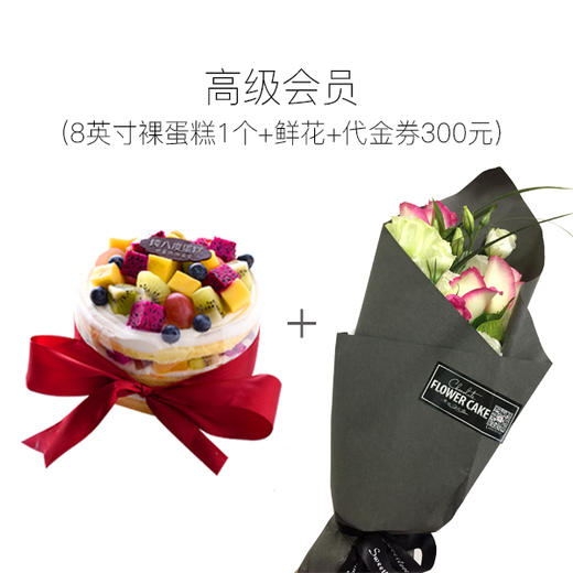 传承俱乐部 商品图2