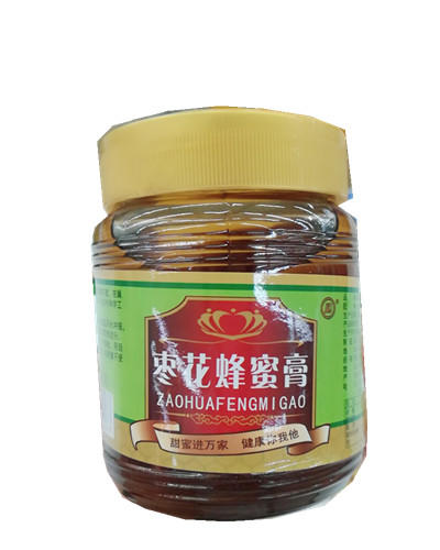 【百汇到家】康乐各味蜂蜜膏450g 商品图2