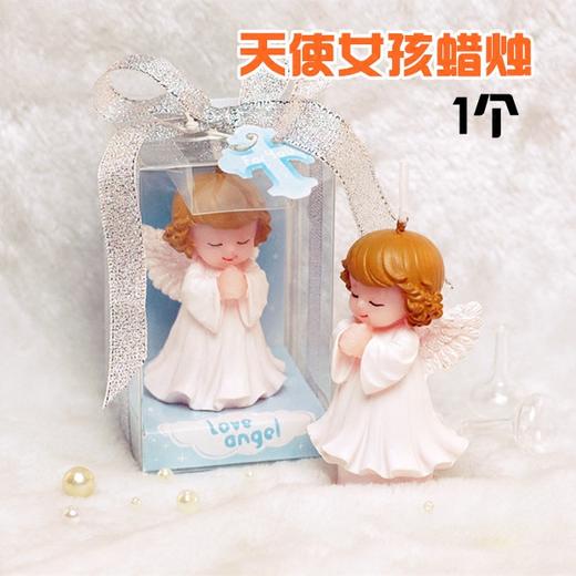 【天使蜡烛】 商品图2