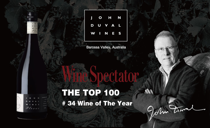 2012 john duval wines eligo shiraz, barossa valley, australia