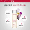娇韵诗白吸盘均衡柔肤洁颜乳400ml 商品缩略图1