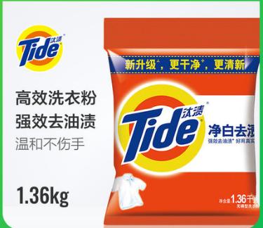 【百汇到家】汰渍自然清香洗衣粉1.36kg 商品图2