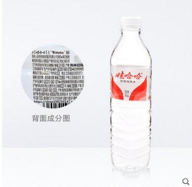 【百汇到家】娃哈哈饮用纯净水596ml 商品图4