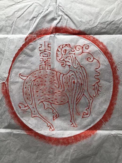 《吉祥盤》 商品图0