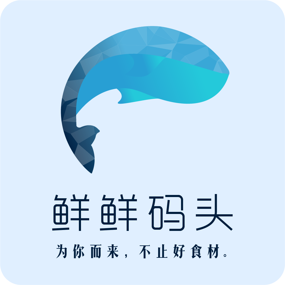 鲜鲜码头