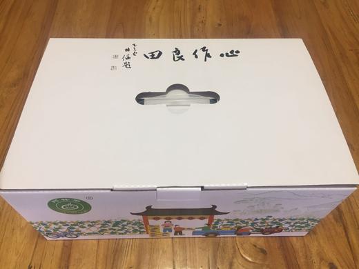 七夕专属礼物——阿林葡萄 商品图2