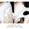 韩国cosforu/蔻诗芙芝士泡泡洗脸洁面皂男女深层控油清洁净化毛孔 商品缩略图1