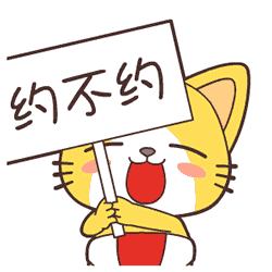 一不小心家里就鸡飞狗跳 不想把孩子束缚的太紧!
