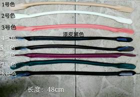 圆包袋