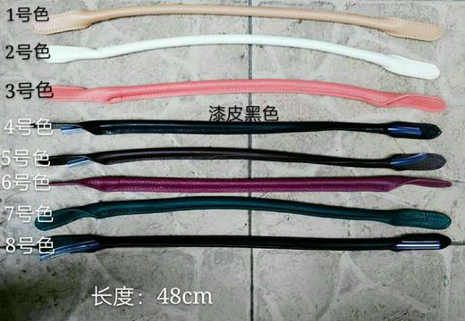 圆包袋 商品图0