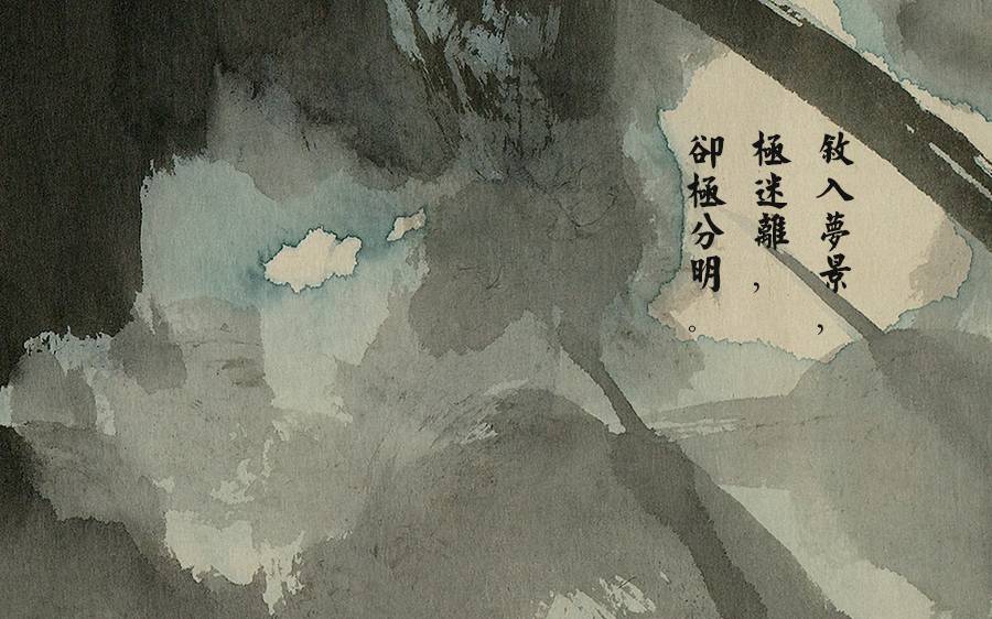 是真（甄）是假（贾）又如何？