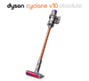 戴森(Dyson) 吸尘器 V10 Absolute 商品缩略图0