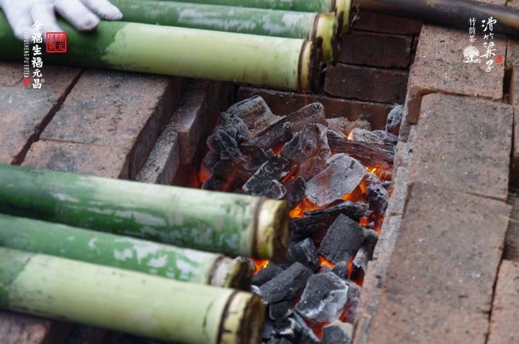 【福元昌】2015年 拉祜族竹筒茶 勐宋 民族特色茶饮