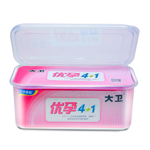 大卫优孕4+1套装（包含排卵试纸30条 早孕试纸10条 大容量尿杯45个） 商品图0