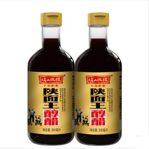 岐山天缘陕面王醇醋300ml 商品图0
