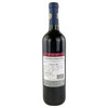贝灵哲酩蔓系列梅洛半甜红Beringer Vineyards Main &Vine Merlot 商品缩略图1