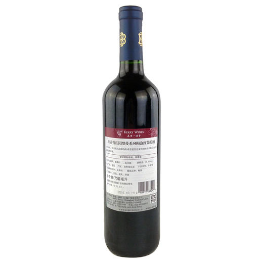 贝灵哲酩蔓系列梅洛半甜红Beringer Vineyards Main &Vine Merlot 商品图1