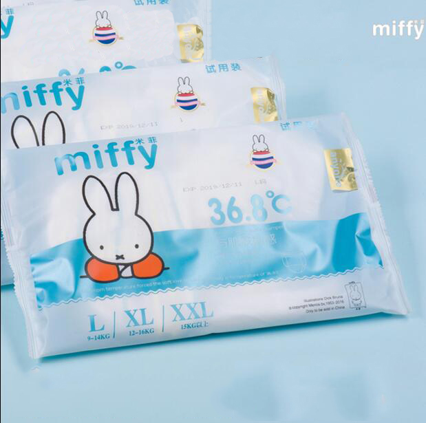 solove米菲纸尿裤试用装超薄透气训练裤拉拉裤试用装