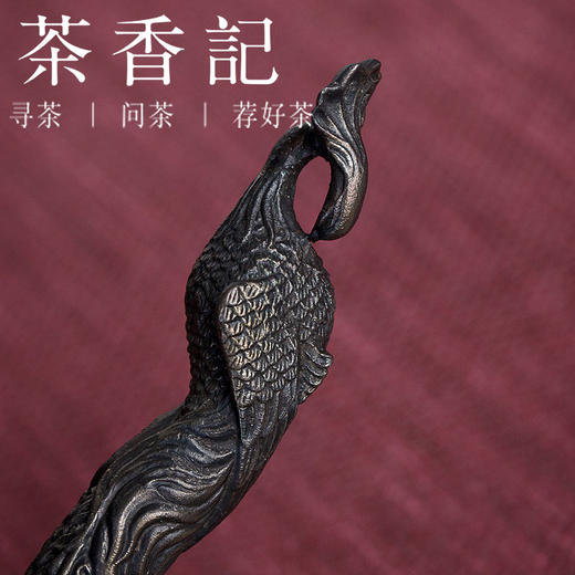 茶香记  孔雀茶刀 小马哥出品 手工铸造 江苏 不锈钢 普洱茶刀 商品图2
