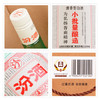 山西杏花村汾酒 45度小批量酿造汾酒350ml*4瓶礼盒装白酒 商品缩略图2