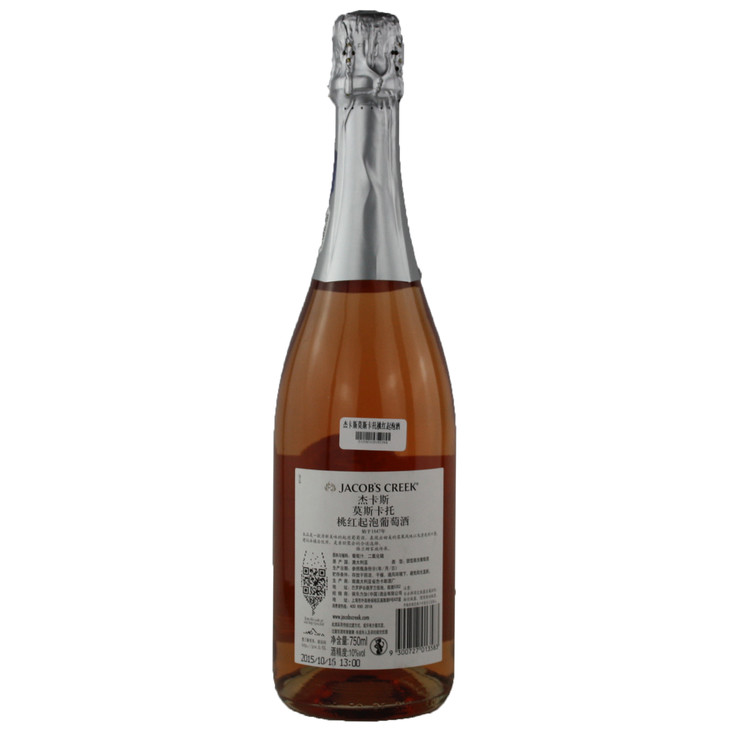 杰卡斯莫斯卡托桃红起泡酒 jacobs creek rose sparkling