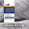 眠趣枕3Cplus 动态颈椎支撑 轻盈质感 商品缩略图4