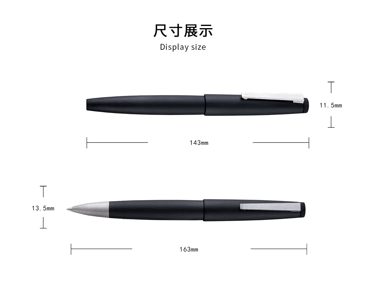 lamy 凌美 2000系列玻璃纤维笔杆宝珠笔 签字笔 301