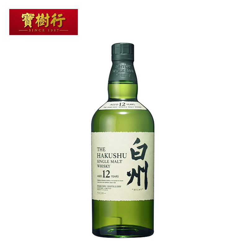 【hakushu】白州12年700ml 日本单一麦芽威士忌原装进口洋酒