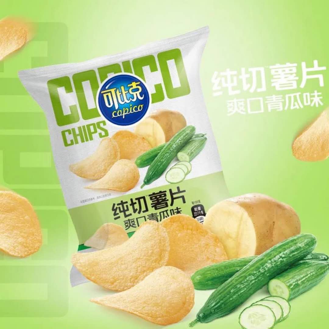 【5元/包】可比克纯切薯片爽口青瓜味