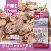 喵达 鸡心冻干零食80g 商品缩略图0