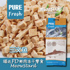 喵达 三文鱼冻干零食70g 商品缩略图0
