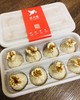 0元砍价 秘制烧麦 商品缩略图3