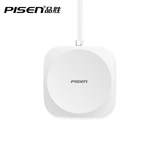 品胜 QI无线充电底座10W 适用于苹果8/8P/X/XR/XS/XS max/三星S9+/S8等带QI的标准设备 商品图7