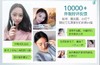 【明星都在用】医美级SPA抗氧化礼包 | 涂抹式水光针+焕彩面膜，【睡前一敷一抹，醒来嫩嫩的】 商品缩略图1