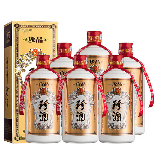 【推荐】珍酒 珍品 酱香型白酒 500ml *6瓶 整箱装 珍藏酱香 酒中珍品 53度（新老包装随机发货） 商品图1