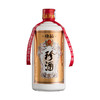 【推荐】珍酒 珍品 酱香型白酒 500ml *6瓶 整箱装 珍藏酱香 酒中珍品 53度（新老包装随机发货） 商品缩略图3