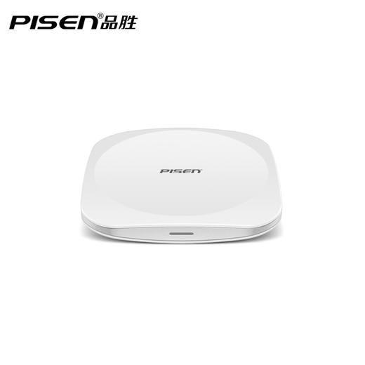 品胜 QI无线充电底座10W 适用于苹果8/8P/X/XR/XS/XS max/三星S9+/S8等带QI的标准设备 商品图6