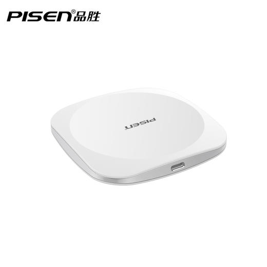 品胜 QI无线充电底座10W 适用于苹果8/8P/X/XR/XS/XS max/三星S9+/S8等带QI的标准设备 商品图8