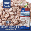喵达 鸡肝冻干零食80g 商品缩略图0