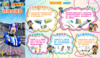 2018秋杭州市滨江区闻涛中学力翰科学七年级【电力万磁王＋物理大观园】课程 18.Q.D.D.15+17.063 商品缩略图2