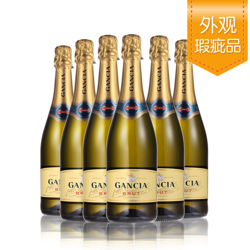 意大利甘恰天然起泡葡萄酒750ml*6【仅自提】