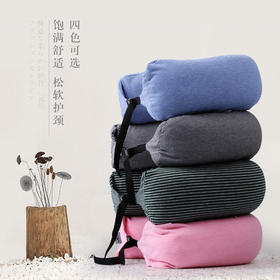 PLAYBOY |  微粒子旅行枕