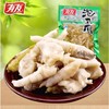 【食品酒水】泡野山椒辣鸡爪有友泡椒凤爪180g零食小吃 正宗四川特产休闲美食 商品缩略图0