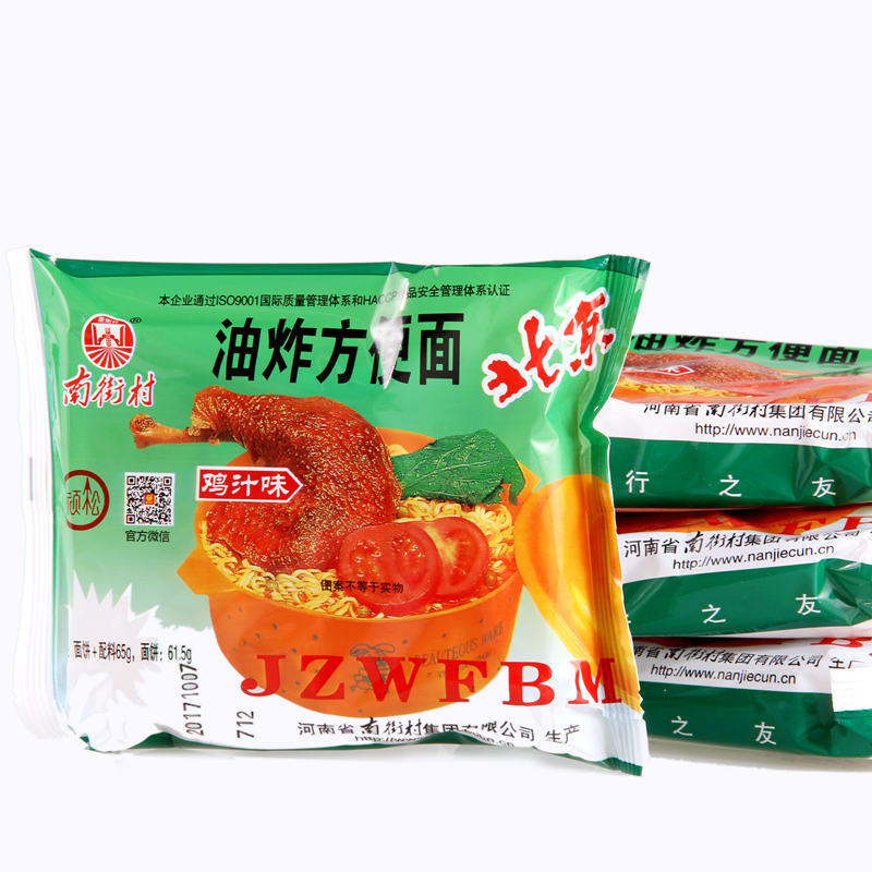 北京方便面鸡汁味65g