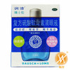 复方硫酸软骨素滴眼液 商品缩略图0