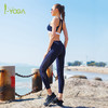 Iyoga 夏天瑜伽裤薄款女紧身蜜桃臀网红 七分 K007 商品缩略图0