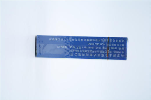 复方硫酸软骨素滴眼液 商品图3