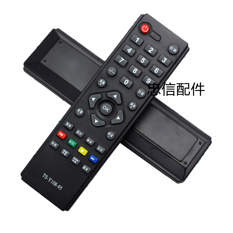 创维液晶电视机遥控器 ts-y108-95 32e200e 32e100e
